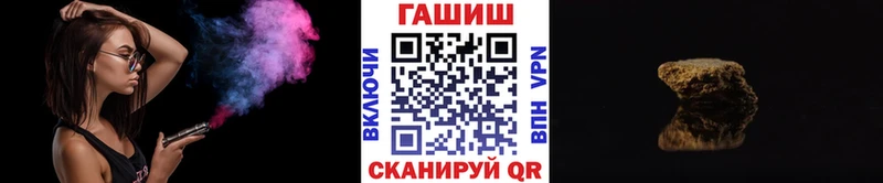 Где купить Полярный МЕТАДОН  A-PVP  Меф  Канабис  ГАШИШ 