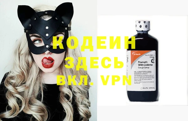 мдпв Нефтегорск