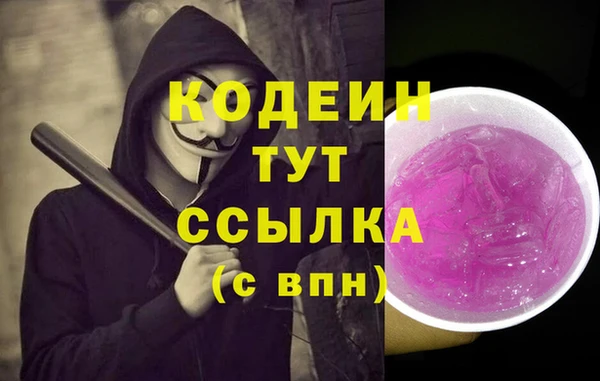 jwh Нефтекумск