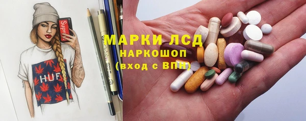 мдпв Нефтегорск