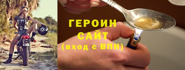 мдпв Нефтегорск