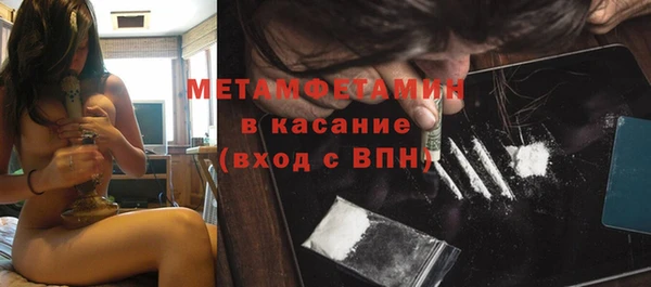 jwh Нефтекумск