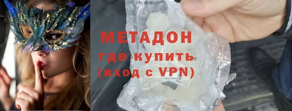 jwh Нефтекумск