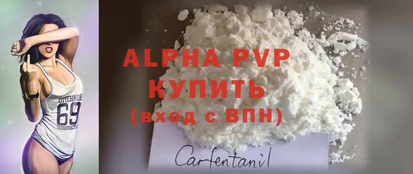 мдпв Нефтегорск