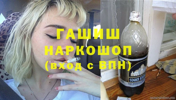 мдпв Нефтегорск