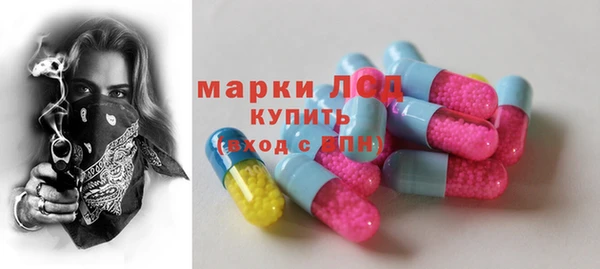 jwh Нефтекумск