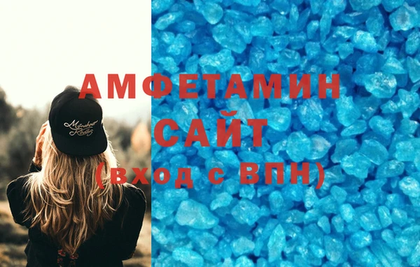 мдпв Нефтегорск