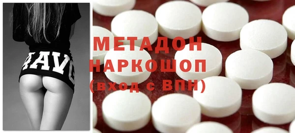 мдпв Нефтегорск