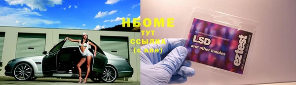 мдпв Нефтегорск