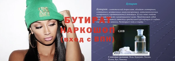 мдпв Нефтегорск