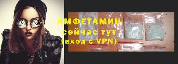 jwh Нефтекумск