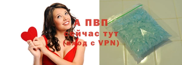 jwh Нефтекумск