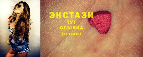jwh Нефтекумск