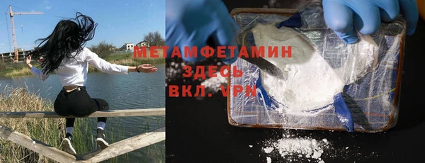 мдпв Нефтегорск