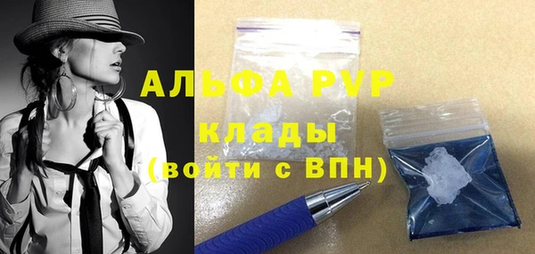 jwh Нефтекумск