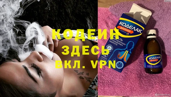 мдпв Нефтегорск