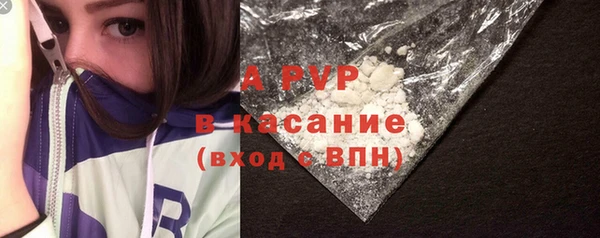 jwh Нефтекумск