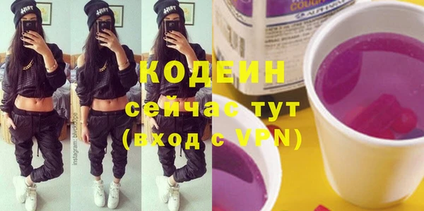 jwh Нефтекумск