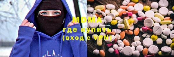 мдпв Нефтегорск